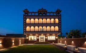 Hotel The Balam